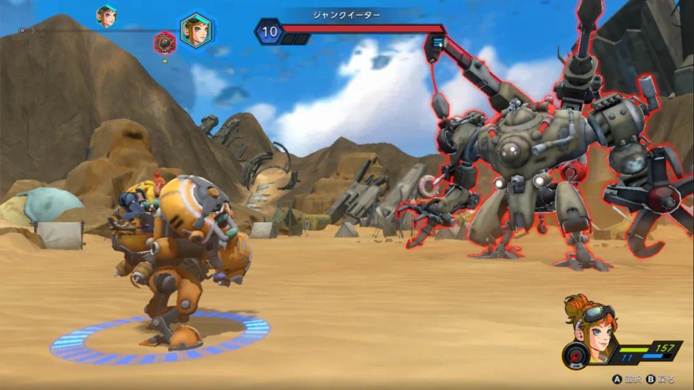 星噬 .STARBITES_Switch日语游戏_XCI/NSZ下载_RPG冒险_switch游戏下载_switch520_4