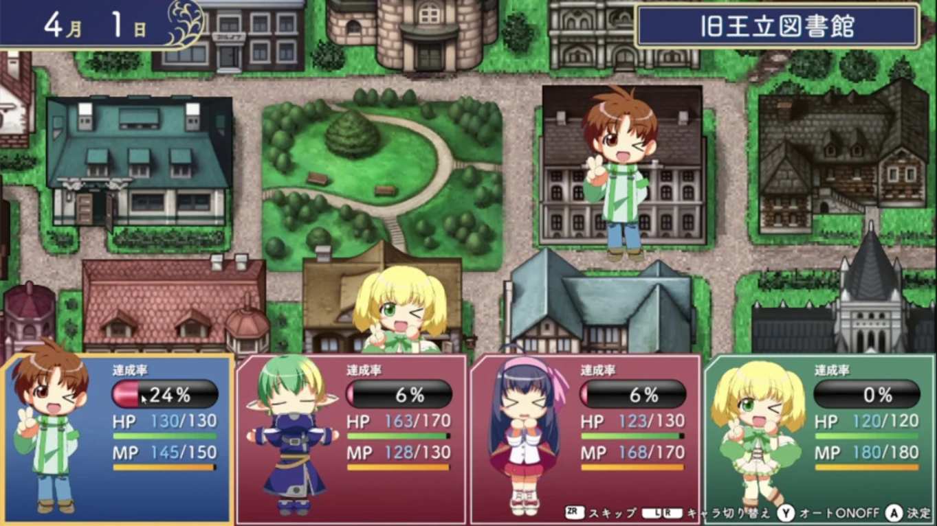 悠久幻想曲 Revival_Switch游戏_任天堂switch游戏下载_ns游戏下载_switch游戏下载_大气层游戏_TX游戏_xci游戏_nsp游戏_nsz游戏_switch金手指_ns金手指mod_任天堂游戏修改_switch520_Switch2_switch游戏下载_switch520_4