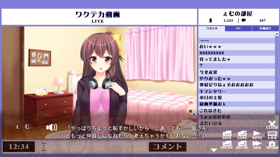 Lunatic Viewer - Streamer Girl at Risk_Switch游戏_任天堂switch游戏下载_ns游戏下载_switch游戏下载_大气层游戏_TX游戏_xci游戏_nsp游戏_nsz游戏_switch金手指_ns金手指mod_任天堂游戏修改_switch520_Switch2_switch游戏下载_switch520_2