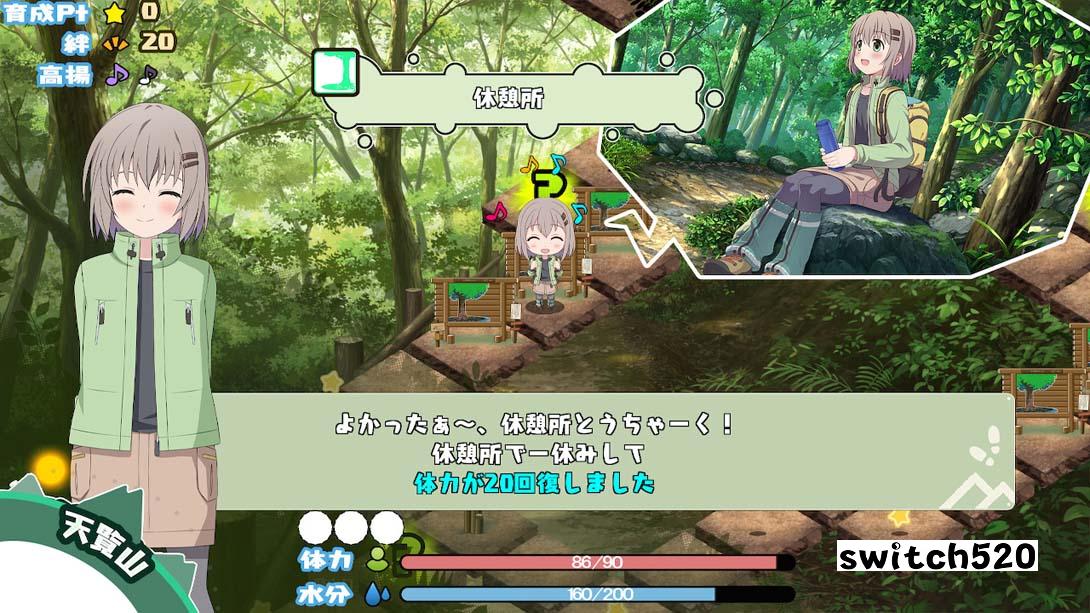 前进吧!登山少女 Next Summit .ヤマノススメ Next Summit ～あの山に、もう一度～_Switch游戏_任天堂switch游戏下载_ns游戏下载_switch游戏下载_大气层游戏_TX游戏_xci游戏_nsp游戏_nsz游戏_switch金手指_ns金手指mod_任天堂游戏修改_switch520_Switch2_switch游戏下载_switch520_5