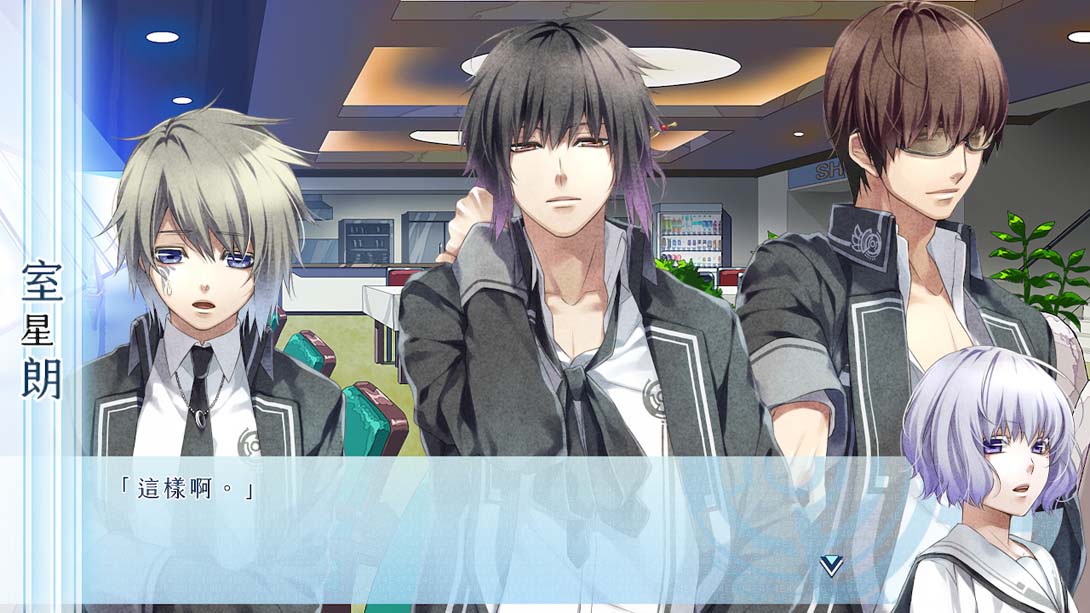命运九重奏 NORN9 LOF_Switch游戏_任天堂switch游戏下载_ns游戏下载_switch游戏下载_大气层游戏_TX游戏_xci游戏_nsp游戏_nsz游戏_switch金手指_ns金手指mod_任天堂游戏修改_switch520_Switch2_switch游戏下载_switch520_6