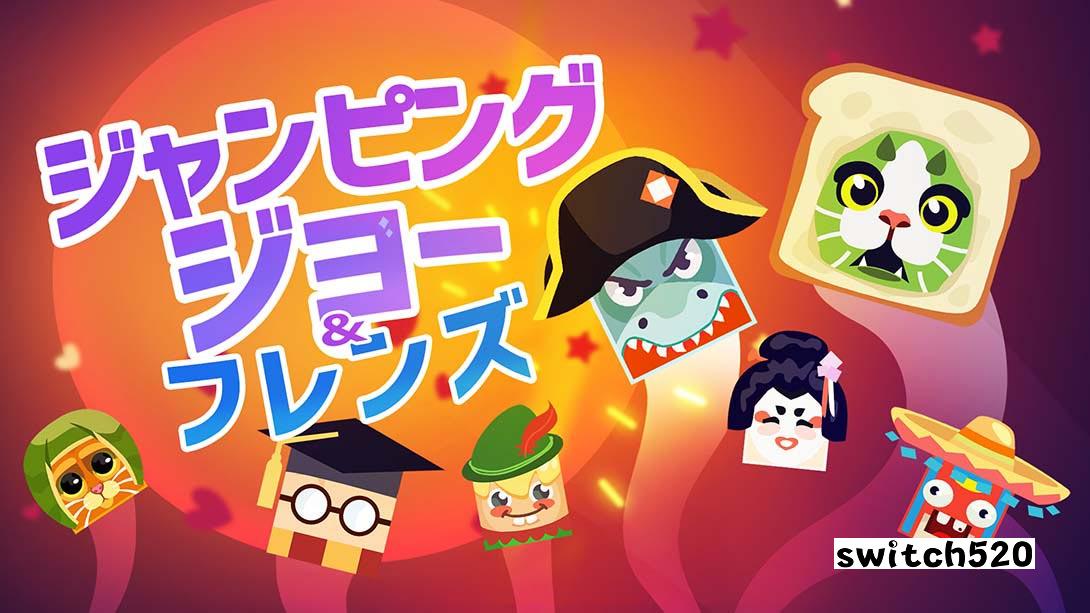 跳跃吧乔伊和朋友们 .Jumping Joe & Friends_Switch游戏_任天堂switch游戏下载_ns游戏下载_switch游戏下载_大气层游戏_TX游戏_xci游戏_nsp游戏_nsz游戏_switch金手指_ns金手指mod_任天堂游戏修改_switch520_Switch2_switch游戏下载_switch520_0