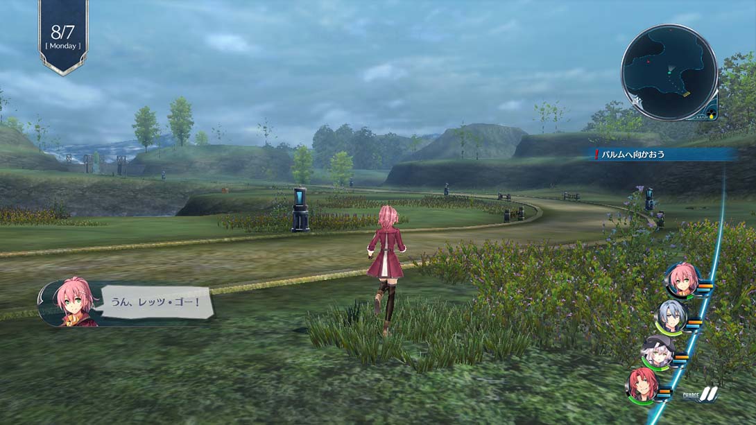 英雄传说:闪之轨迹4 Trails of Cold Steel 4_Switch游戏_任天堂switch游戏下载_ns游戏下载_switch游戏下载_大气层游戏_TX游戏_xci游戏_nsp游戏_nsz游戏_switch金手指_ns金手指mod_任天堂游戏修改_switch520_Switch2_switch游戏下载_switch520_1