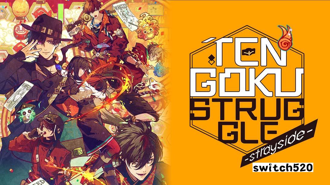 天狱乱斗 .Tengoku Struggle-Strayside-_Switch游戏_任天堂switch游戏下载_ns游戏下载_switch游戏下载_大气层游戏_TX游戏_xci游戏_nsp游戏_nsz游戏_switch金手指_ns金手指mod_任天堂游戏修改_switch520_Switch2_switch游戏下载_switch520_0