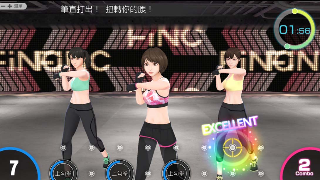 节奏健身  Home FiT_Switch游戏_任天堂switch游戏下载_ns游戏下载_switch游戏下载_大气层游戏_TX游戏_xci游戏_nsp游戏_nsz游戏_switch金手指_ns金手指mod_任天堂游戏修改_switch520_Switch2_switch游戏下载_switch520_5