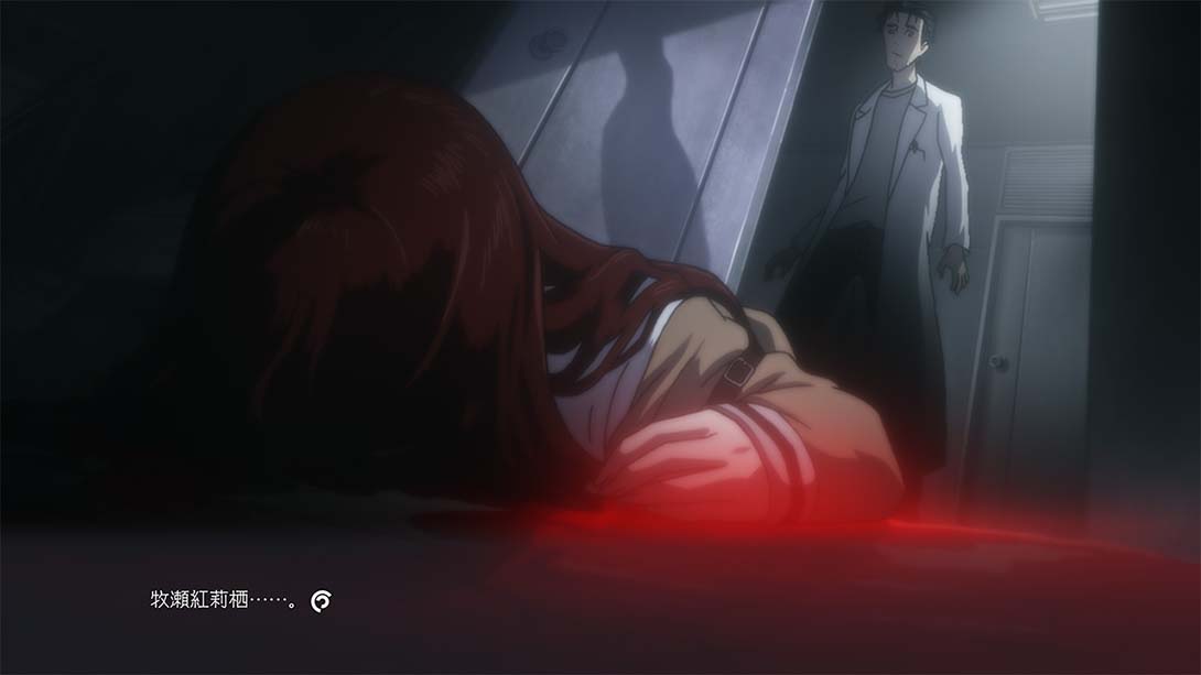 命运石之门精英版 STEINS GATE ELITE_Switch游戏_任天堂switch游戏下载_ns游戏下载_switch游戏下载_大气层游戏_TX游戏_xci游戏_nsp游戏_nsz游戏_switch金手指_ns金手指mod_任天堂游戏修改_switch520_Switch2_switch游戏下载_switch520_4
