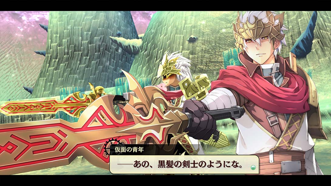 那由多之轨迹：星之彼方 The Legend of Nayuta Boundless Trails_Switch游戏_任天堂switch游戏下载_ns游戏下载_switch游戏下载_大气层游戏_TX游戏_xci游戏_nsp游戏_nsz游戏_switch金手指_ns金手指mod_任天堂游戏修改_switch520_Switch2_switch游戏下载_switch520_1