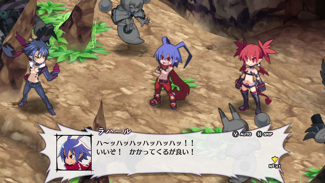 魔界战记5 Disgaea5_Switch游戏_任天堂switch游戏下载_ns游戏下载_switch游戏下载_大气层游戏_TX游戏_xci游戏_nsp游戏_nsz游戏_switch金手指_ns金手指mod_任天堂游戏修改_switch520_Switch2_switch游戏下载_switch520_5
