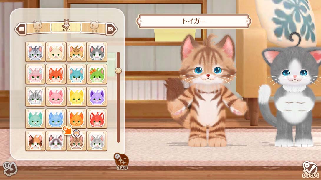 尼科托摩 NEKO TOMO_Switch游戏_任天堂switch游戏下载_ns游戏下载_switch游戏下载_大气层游戏_TX游戏_xci游戏_nsp游戏_nsz游戏_switch金手指_ns金手指mod_任天堂游戏修改_switch520_Switch2_switch游戏下载_switch520_4