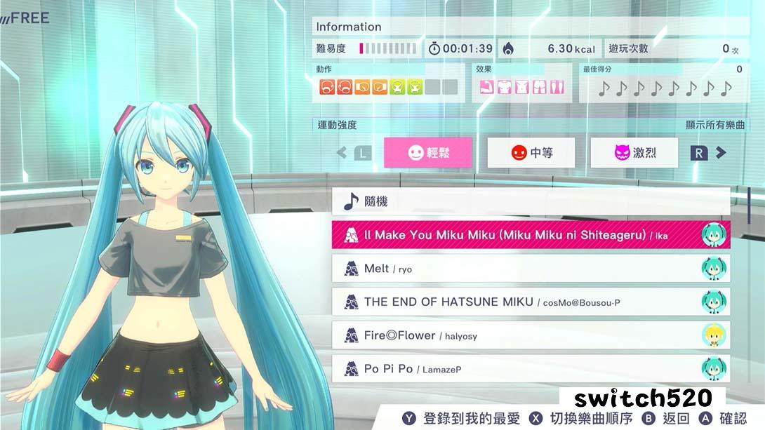 有氧拳击 feat.初音未来-和初音未来一起锻炼 - .Fitness Boxing feat. HATSUNE MIKU_Switch游戏_任天堂switch游戏下载_ns游戏下载_switch游戏下载_大气层游戏_TX游戏_xci游戏_nsp游戏_nsz游戏_switch金手指_ns金手指mod_任天堂游戏修改_switch520_Switch2_switch游戏下载_switch520_5