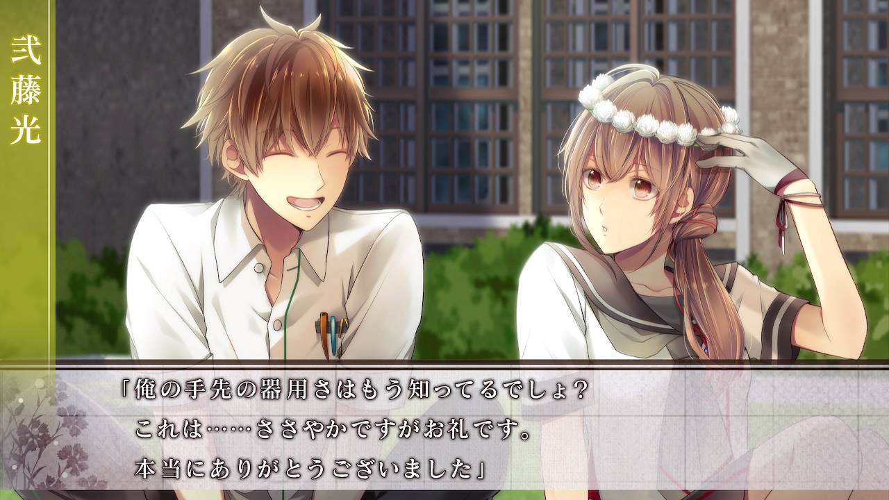 数乱digit for Nintendo Switch_Switch游戏_任天堂switch游戏下载_ns游戏下载_switch游戏下载_大气层游戏_TX游戏_xci游戏_nsp游戏_nsz游戏_switch金手指_ns金手指mod_任天堂游戏修改_switch520_Switch2_switch游戏下载_switch520_1