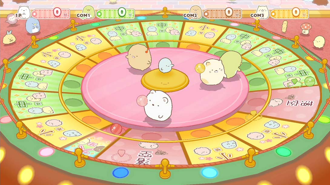 角落小夥伴 在房間角落旅行 Sumikko Gurashi Oheya no Sumi de Tabi Kibun Sugoroku_Switch游戏_任天堂switch游戏下载_ns游戏下载_switch游戏下载_大气层游戏_TX游戏_xci游戏_nsp游戏_nsz游戏_switch金手指_ns金手指mod_任天堂游戏修改_switch520_Switch2_switch游戏下载_switch520_6