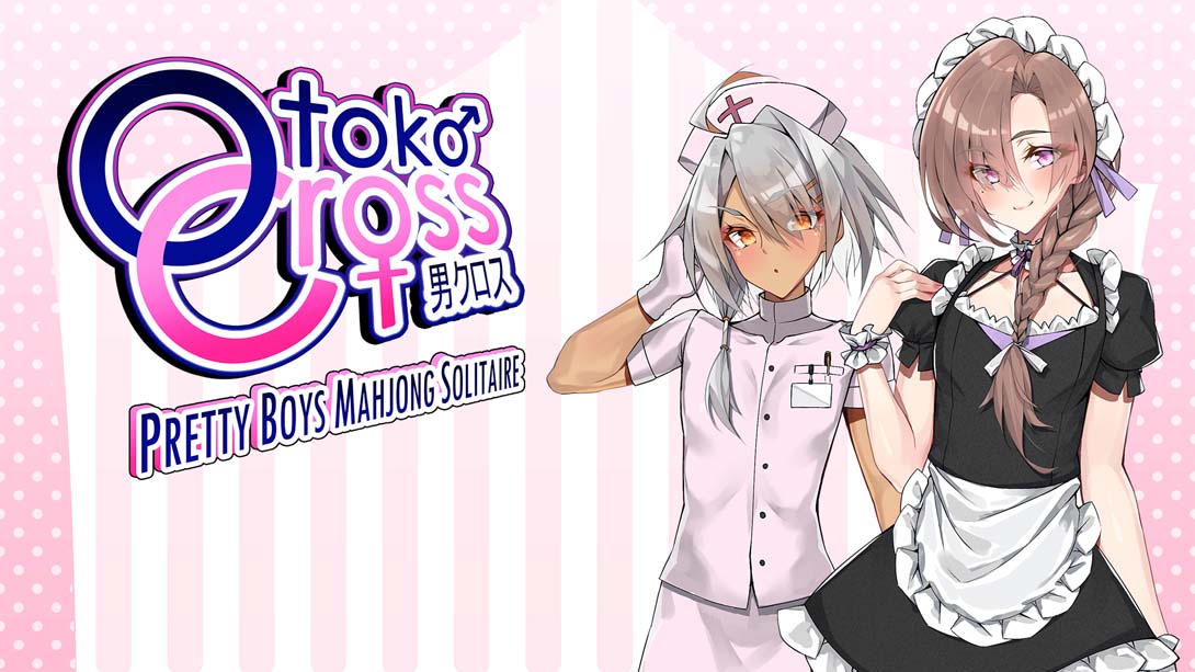 Otoko Cross: Pretty Boys Mahjong Solitaire_Switch游戏_任天堂switch游戏下载_ns游戏下载_switch游戏下载_大气层游戏_TX游戏_xci游戏_nsp游戏_nsz游戏_switch金手指_ns金手指mod_任天堂游戏修改_switch520_Switch2_switch游戏下载_switch520_0