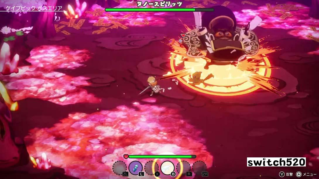 后世界 リアセカイ_Switch游戏_任天堂switch游戏下载_ns游戏下载_switch游戏下载_大气层游戏_TX游戏_xci游戏_nsp游戏_nsz游戏_switch金手指_ns金手指mod_任天堂游戏修改_switch520_Switch2_switch游戏下载_switch520_6