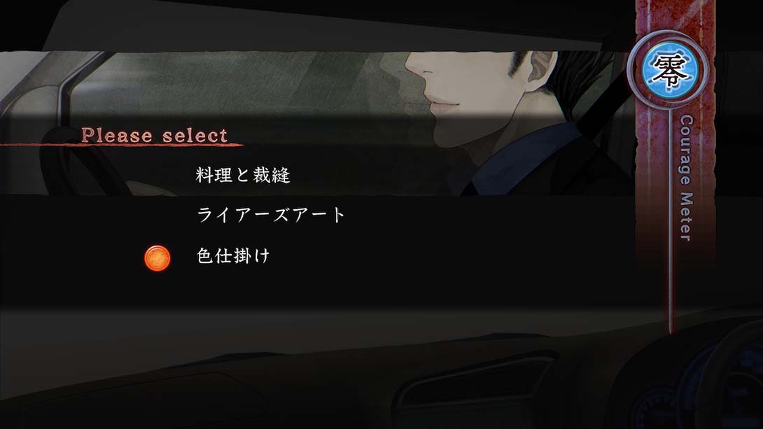真流行之神1+2合集_Switch游戏_任天堂switch游戏下载_ns游戏下载_switch游戏下载_大气层游戏_TX游戏_xci游戏_nsp游戏_nsz游戏_switch金手指_ns金手指mod_任天堂游戏修改_switch520_Switch2_switch游戏下载_switch520_2