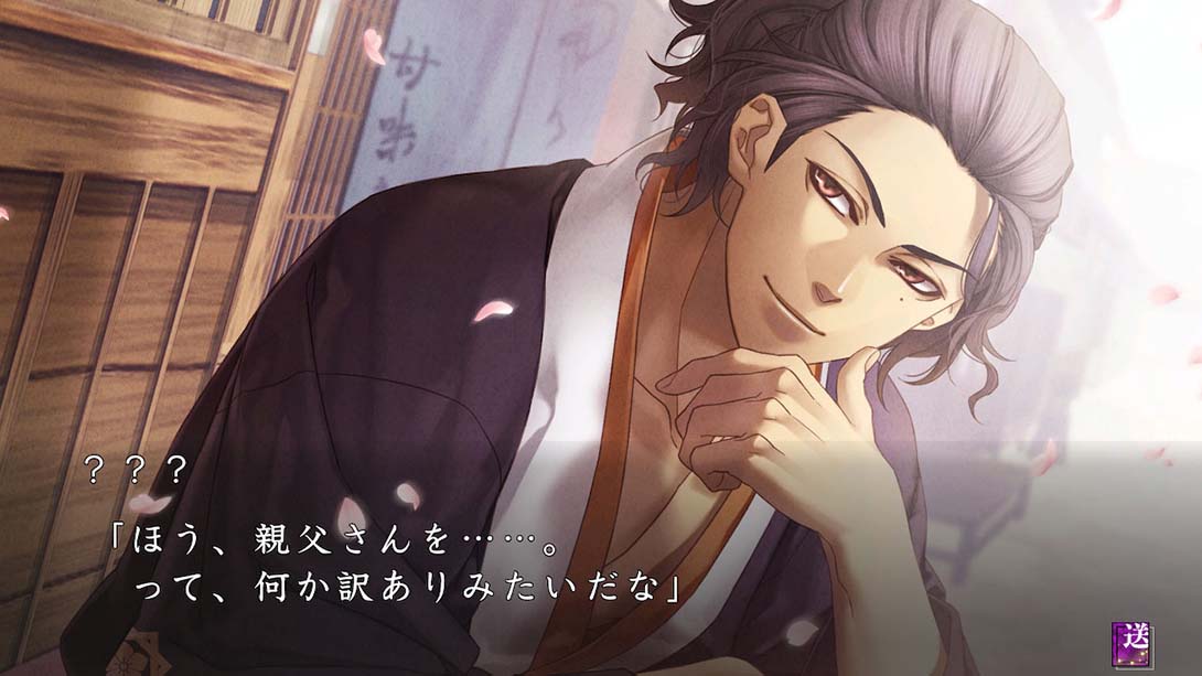 薄樱鬼 真改 风华传 Hakuoki Shinkai Fuukaden_Switch游戏_任天堂switch游戏下载_ns游戏下载_switch游戏下载_大气层游戏_TX游戏_xci游戏_nsp游戏_nsz游戏_switch金手指_ns金手指mod_任天堂游戏修改_switch520_Switch2_switch游戏下载_switch520_4