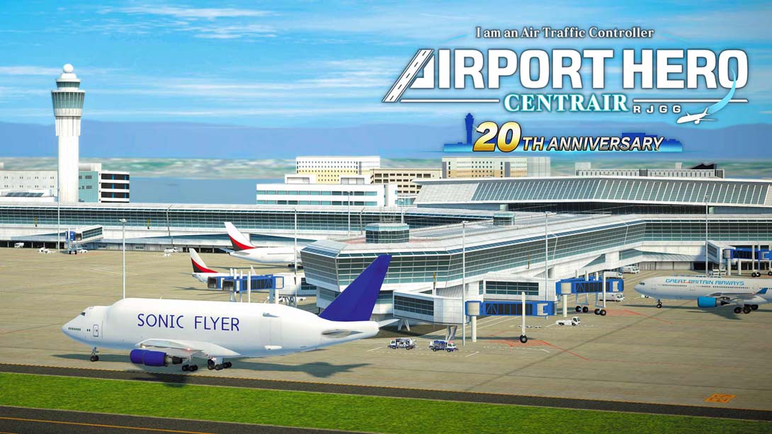 我是航空管制官 机场英雄 中部国际机场20周年纪念版 .I am an Air Traffic Controller AIRPORT HERO Centrair_Switch游戏_任天堂switch游戏下载_ns游戏下载_switch游戏下载_大气层游戏_TX游戏_xci游戏_nsp游戏_nsz游戏_switch金手指_ns金手指mod_任天堂游戏修改_switch520_Switch2_switch游戏下载_switch520_0