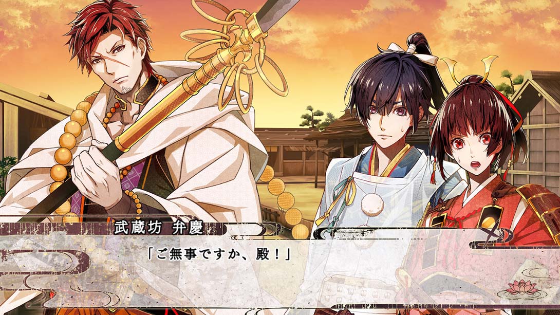 毗卢遮那战姬 ~源平飞花梦想~Birushana Senhime ~Genpei Hi Hana Musou_Switch游戏_任天堂switch游戏下载_ns游戏下载_switch游戏下载_大气层游戏_TX游戏_xci游戏_nsp游戏_nsz游戏_switch金手指_ns金手指mod_任天堂游戏修改_switch520_Switch2_switch游戏下载_switch520_3