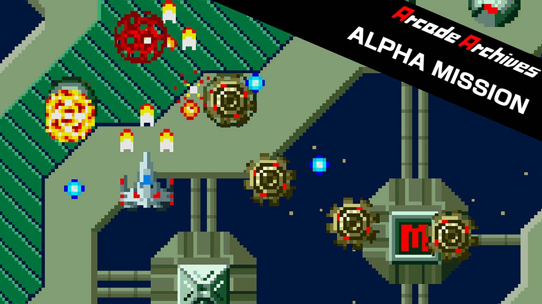 街机档案：阿尔法任务 Arcade Archives ALPHA MISSION_Switch游戏_任天堂switch游戏下载_ns游戏下载_switch游戏下载_大气层游戏_TX游戏_xci游戏_nsp游戏_nsz游戏_switch金手指_ns金手指mod_任天堂游戏修改_switch520_Switch2_switch游戏下载_switch520_0