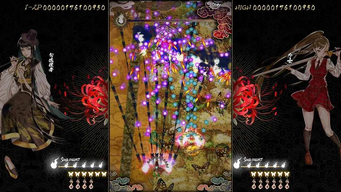 食魂徒 ～百花妖乱～ .Shikhondo Youkai Rampage_食魂图by_食魂汤药_食魂介绍_Switch游戏_任天堂switch游戏下载_ns游戏下载_switch游戏下载_大气层游戏_TX游戏_xci游戏_nsp游戏_nsz游戏_switch金手指_ns金手指mod_任天堂游戏修改_switch520_Switch2_switch游戏下载_switch520_3