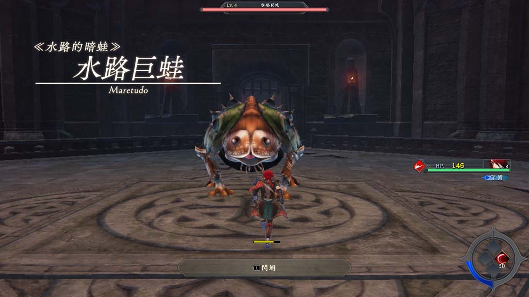 伊苏9 怪人之夜 Ys IX Monstrum Nox_Switch游戏_任天堂switch游戏下载_ns游戏下载_switch游戏下载_大气层游戏_TX游戏_xci游戏_nsp游戏_nsz游戏_switch金手指_ns金手指mod_任天堂游戏修改_switch520_Switch2_switch游戏下载_switch520_1