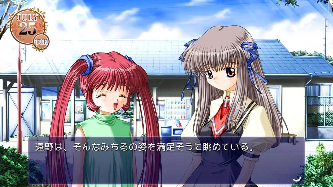 青空 .AIR_3K-Switch游戏_Switch游戏_任天堂switch游戏下载_ns游戏下载_switch游戏下载_大气层游戏_TX游戏_xci游戏_nsp游戏_nsz游戏_switch金手指_ns金手指mod_任天堂游戏修改_switch520_Switch2_switch游戏下载_switch520_2