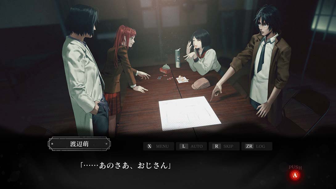死噛 Death Bite Shibito Magire_Switch游戏_任天堂switch游戏下载_ns游戏下载_switch游戏下载_大气层游戏_TX游戏_xci游戏_nsp游戏_nsz游戏_switch金手指_ns金手指mod_任天堂游戏修改_switch520_Switch2_switch游戏下载_switch520_3