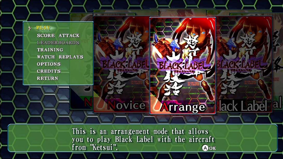 怒首领蜂大复活 DoDonPachi Resurrection_Switch游戏_任天堂switch游戏下载_ns游戏下载_switch游戏下载_大气层游戏_TX游戏_xci游戏_nsp游戏_nsz游戏_switch金手指_ns金手指mod_任天堂游戏修改_switch520_Switch2_switch游戏下载_switch520_2