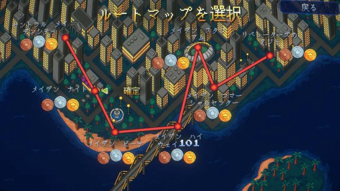 少女警察 .Maiden Cops_警察少女头像_电影 少女_Switch游戏_任天堂switch游戏下载_ns游戏下载_switch游戏下载_大气层游戏_TX游戏_xci游戏_nsp游戏_nsz游戏_switch金手指_ns金手指mod_任天堂游戏修改_switch520_Switch2_switch游戏下载_switch520_4