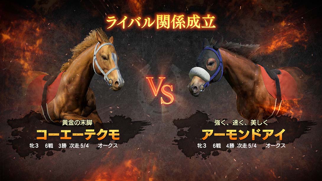 赛马大亨9 Winning Post 9 2020_Switch游戏_任天堂switch游戏下载_ns游戏下载_switch游戏下载_大气层游戏_TX游戏_xci游戏_nsp游戏_nsz游戏_switch金手指_ns金手指mod_任天堂游戏修改_switch520_Switch2_switch游戏下载_switch520_4