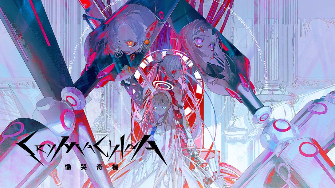 恸哭奇机 クライマキナ／CRYMACHINA_Switch游戏_任天堂switch游戏下载_ns游戏下载_switch游戏下载_大气层游戏_TX游戏_xci游戏_nsp游戏_nsz游戏_switch金手指_ns金手指mod_任天堂游戏修改_switch520_Switch2_switch游戏下载_switch520_0