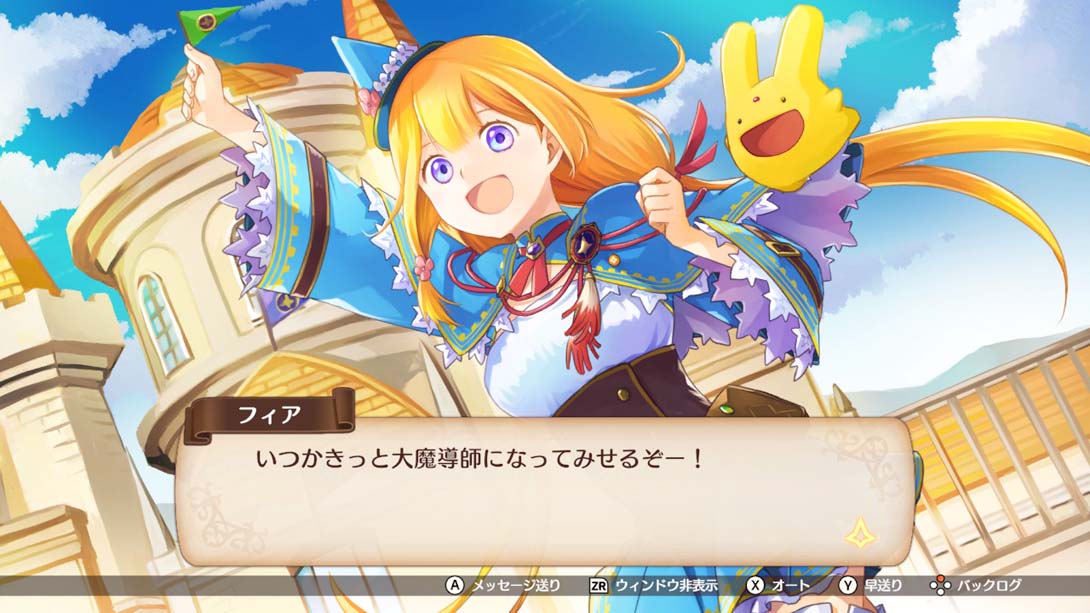 魔导物语 菲亚与不可思议的学校 .Madou Monogatari Fia and the Mysterious School_Switch游戏_任天堂switch游戏下载_ns游戏下载_switch游戏下载_大气层游戏_TX游戏_xci游戏_nsp游戏_nsz游戏_switch金手指_ns金手指mod_任天堂游戏修改_switch520_Switch2_switch游戏下载_switch520_2