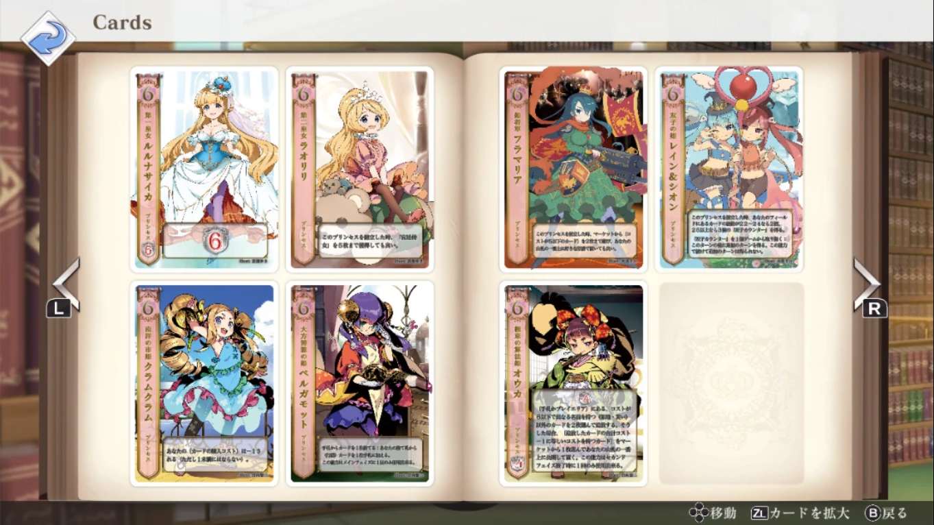 王冠之心 .HEART of CROWN_Switch游戏_任天堂switch游戏下载_ns游戏下载_switch游戏下载_大气层游戏_TX游戏_xci游戏_nsp游戏_nsz游戏_switch金手指_ns金手指mod_任天堂游戏修改_switch520_Switch2_switch游戏下载_switch520_3