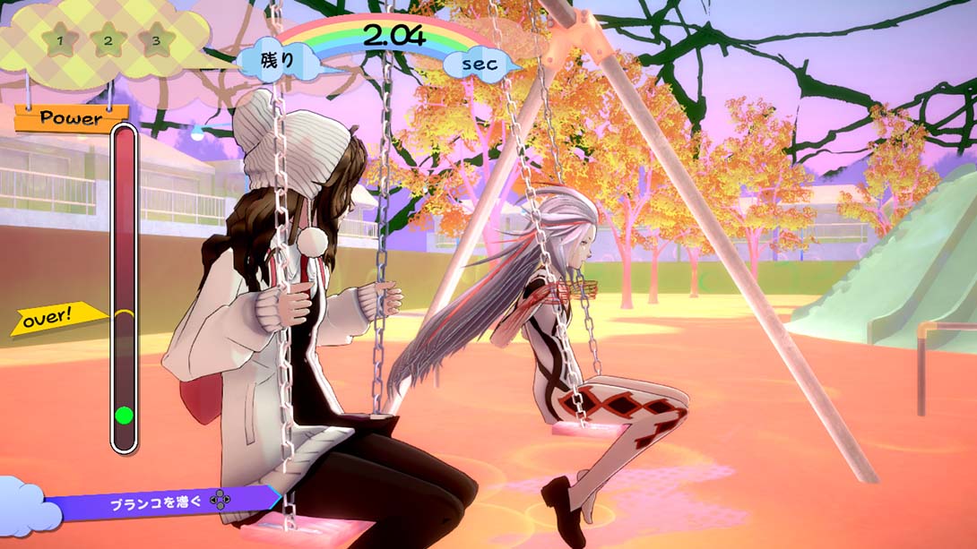 AI:梦境档案 涅槃肇始 AI: ソムニウムファイル ニルヴァーナ イニシアティブ_Switch游戏_任天堂switch游戏下载_ns游戏下载_switch游戏下载_大气层游戏_TX游戏_xci游戏_nsp游戏_nsz游戏_switch金手指_ns金手指mod_任天堂游戏修改_switch520_Switch2_switch游戏下载_switch520_2