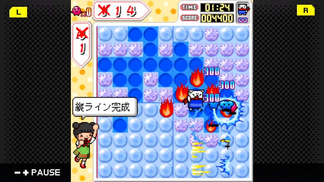 G-MODE Archives 08 Putchin Puzzle_Switch游戏_任天堂switch游戏下载_ns游戏下载_switch游戏下载_大气层游戏_TX游戏_xci游戏_nsp游戏_nsz游戏_switch金手指_ns金手指mod_任天堂游戏修改_switch520_Switch2_switch游戏下载_switch520_1