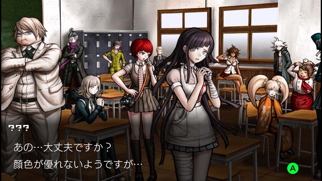 弹丸论破2：再见了绝望学园 Super Danganronpa 2 Goodbye Despair Aca..._Switch游戏_任天堂switch游戏下载_ns游戏下载_switch游戏下载_大气层游戏_TX游戏_xci游戏_nsp游戏_nsz游戏_switch金手指_ns金手指mod_任天堂游戏修改_switch520_Switch2_switch游戏下载_switch520_6