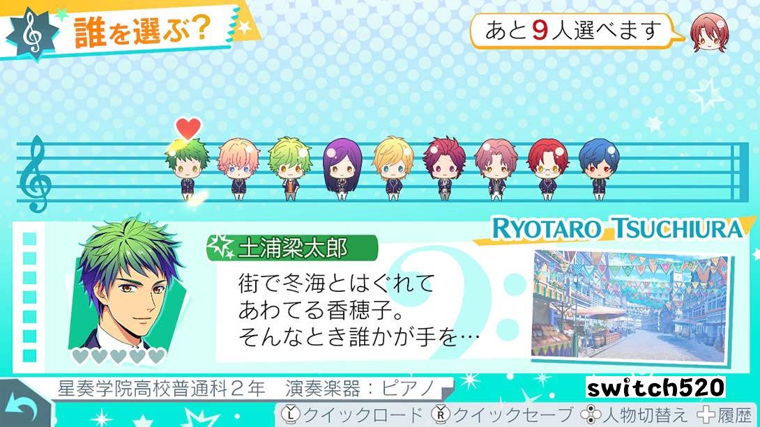 金色琴弦 Octave .Kiniro no Corda Octave_Switch游戏_任天堂switch游戏下载_ns游戏下载_switch游戏下载_大气层游戏_TX游戏_xci游戏_nsp游戏_nsz游戏_switch金手指_ns金手指mod_任天堂游戏修改_switch520_Switch2_switch游戏下载_switch520_5