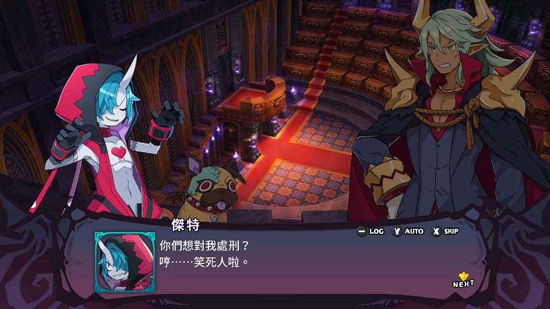 魔界战记6 Disgaea 6: Defiance of Destiny_Switch游戏_任天堂switch游戏下载_ns游戏下载_switch游戏下载_大气层游戏_TX游戏_xci游戏_nsp游戏_nsz游戏_switch金手指_ns金手指mod_任天堂游戏修改_switch520_Switch2_switch游戏下载_switch520_2