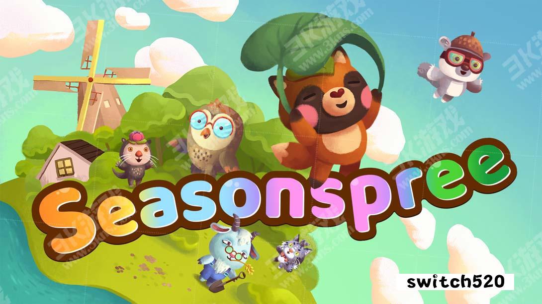 Seasonspree_Switch游戏_任天堂switch游戏下载_ns游戏下载_switch游戏下载_大气层游戏_TX游戏_xci游戏_nsp游戏_nsz游戏_switch金手指_ns金手指mod_任天堂游戏修改_switch520_Switch2_switch游戏下载_switch520_0
