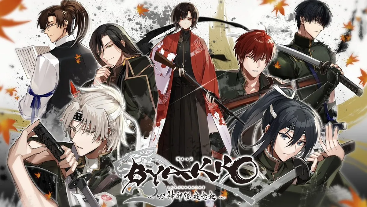 白虎 ～四神部队炎恋记～ .BYAKKO Shijin Butai Enrenki_3K-Switch游戏_Switch游戏_任天堂switch游戏下载_ns游戏下载_switch游戏下载_大气层游戏_TX游戏_xci游戏_nsp游戏_nsz游戏_switch金手指_ns金手指mod_任天堂游戏修改_switch520_Switch2_switch游戏下载_switch520_0