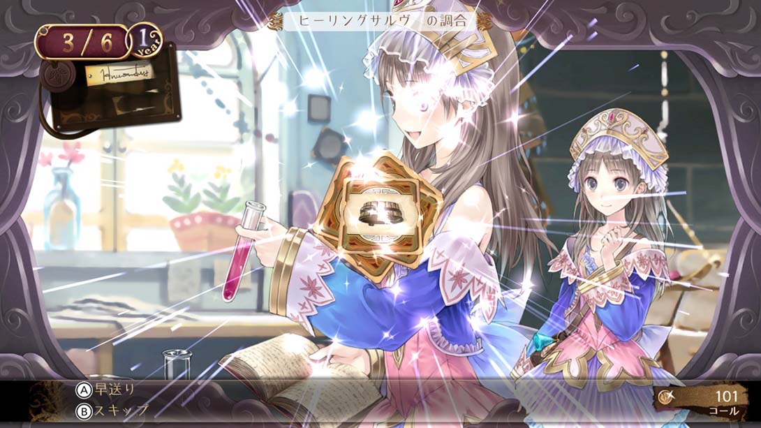 托托莉的工作室：雅兰德的炼金术士2 Atelier Totori The Adventurer of Arland DX_Switch游戏_任天堂switch游戏下载_ns游戏下载_switch游戏下载_大气层游戏_TX游戏_xci游戏_nsp游戏_nsz游戏_switch金手指_ns金手指mod_任天堂游戏修改_switch520_Switch2_switch游戏下载_switch520_3