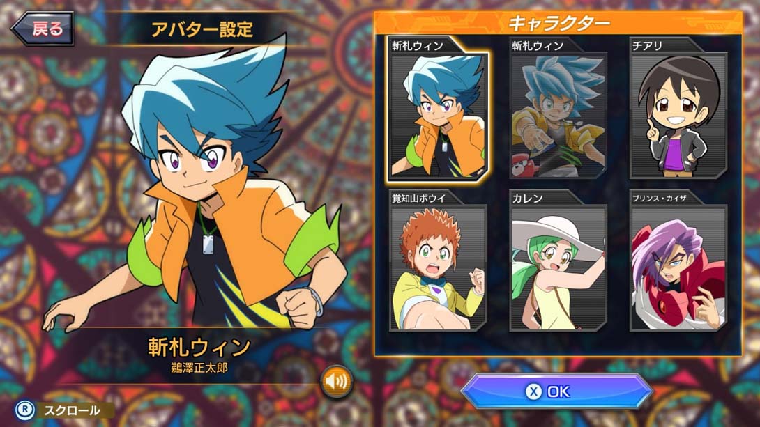 和杜玛一起玩吧！！！ デュエマであそぼう!!_Switch游戏_任天堂switch游戏下载_ns游戏下载_switch游戏下载_大气层游戏_TX游戏_xci游戏_nsp游戏_nsz游戏_switch金手指_ns金手指mod_任天堂游戏修改_switch520_Switch2_switch游戏下载_switch520_4