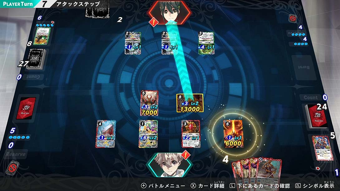 战斗之魂 Battle Spirits Connected Battlers （バトルスピリッツ コネクテッドバトラーズ）_Switch游戏_任天堂switch游戏下载_ns游戏下载_switch游戏下载_大气层游戏_TX游戏_xci游戏_nsp游戏_nsz游戏_switch金手指_ns金手指mod_任天堂游戏修改_switch520_Switch2_switch游戏下载_switch520_1