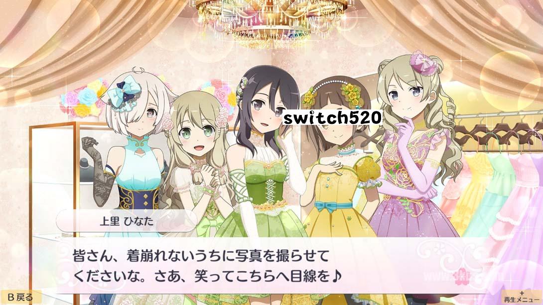 结城友奈是勇者 花结的闪光 第五卷_Switch游戏_任天堂switch游戏下载_ns游戏下载_switch游戏下载_大气层游戏_TX游戏_xci游戏_nsp游戏_nsz游戏_switch金手指_ns金手指mod_任天堂游戏修改_switch520_Switch2_switch游戏下载_switch520_3