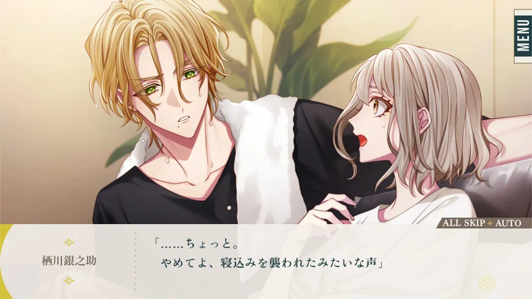 花好似他&bloom .Him_the Smile & bloom_花好似他 画师_Switch游戏_任天堂switch游戏下载_ns游戏下载_switch游戏下载_大气层游戏_TX游戏_xci游戏_nsp游戏_nsz游戏_switch金手指_ns金手指mod_任天堂游戏修改_switch520_Switch2_switch游戏下载_switch520_2