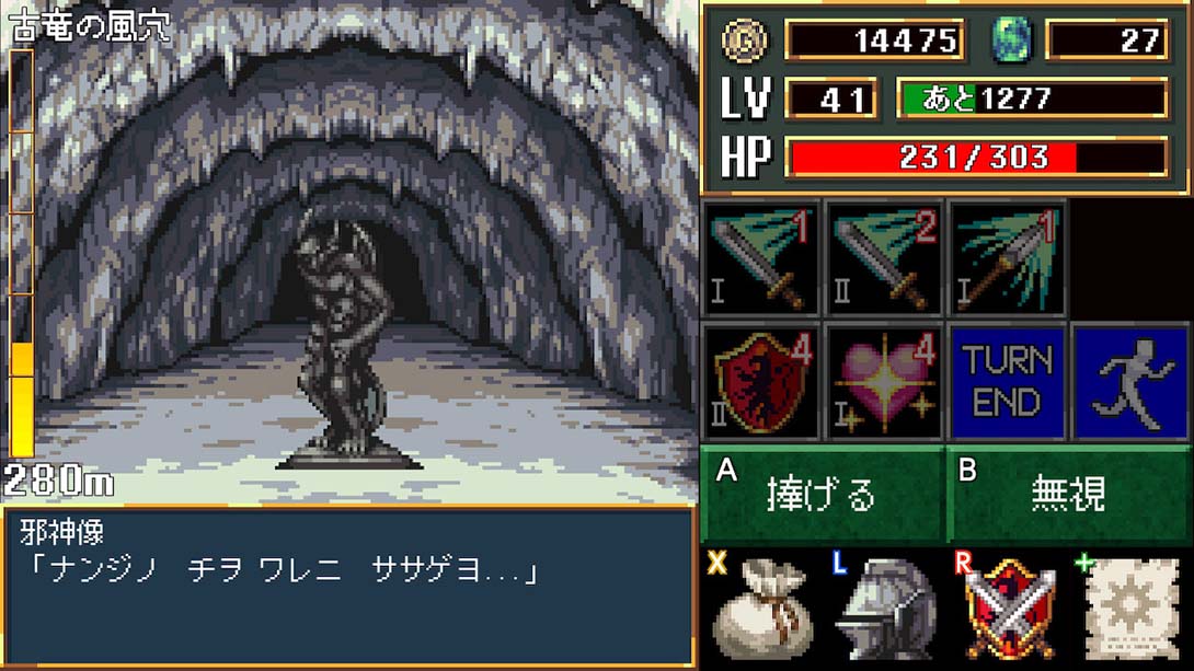 魔血重生 Dark Blood Reborn_Switch游戏_任天堂switch游戏下载_ns游戏下载_switch游戏下载_大气层游戏_TX游戏_xci游戏_nsp游戏_nsz游戏_switch金手指_ns金手指mod_任天堂游戏修改_switch520_Switch2_switch游戏下载_switch520_2