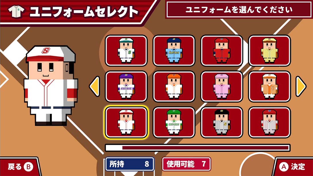 桌上棒球.Desktop Baseball._Switch游戏_任天堂switch游戏下载_ns游戏下载_switch游戏下载_大气层游戏_TX游戏_xci游戏_nsp游戏_nsz游戏_switch金手指_ns金手指mod_任天堂游戏修改_switch520_Switch2_switch游戏下载_switch520_3