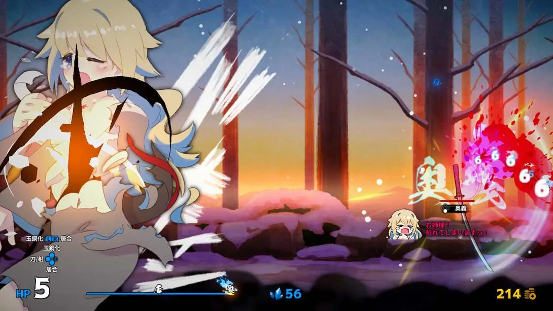 百合太刀降魔传 YURITACHI GOMADEN_Switch游戏_任天堂switch游戏下载_ns游戏下载_switch游戏下载_大气层游戏_TX游戏_xci游戏_nsp游戏_nsz游戏_switch金手指_ns金手指mod_任天堂游戏修改_switch520_Switch2_switch游戏下载_switch520_3