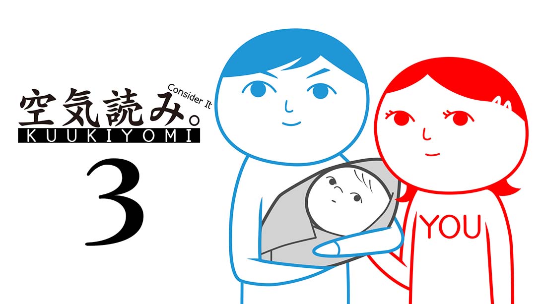 察言观色3 考虑一下 KUUKIYOMI 3 Consider It_Switch游戏_任天堂switch游戏下载_ns游戏下载_switch游戏下载_大气层游戏_TX游戏_xci游戏_nsp游戏_nsz游戏_switch金手指_ns金手指mod_任天堂游戏修改_switch520_Switch2_switch游戏下载_switch520_0