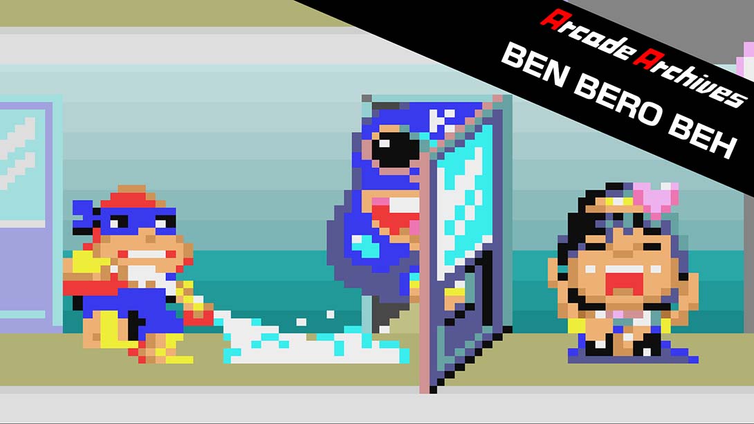 侠盗罗宾 Arcade Archives BEN BERO BEH_Switch游戏_任天堂switch游戏下载_ns游戏下载_switch游戏下载_大气层游戏_TX游戏_xci游戏_nsp游戏_nsz游戏_switch金手指_ns金手指mod_任天堂游戏修改_switch520_Switch2_switch游戏下载_switch520_0